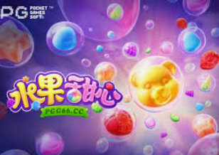 98858vip威尼斯下载2024最新版